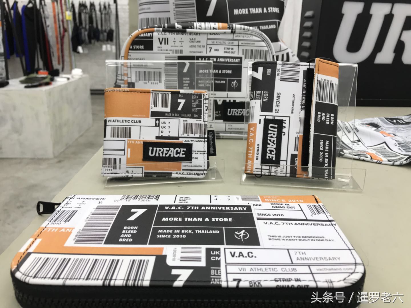 在曼谷暹罗广场花690泰铢买件限量版“潮服”!全身尽是条形码!