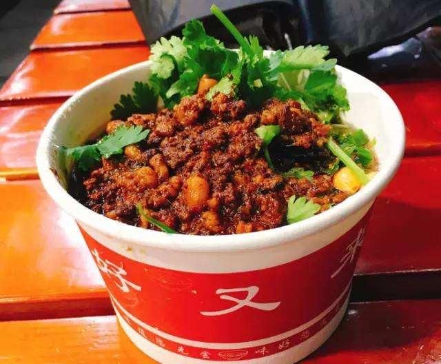 吃货必看!重庆解放碑有什么好吃的