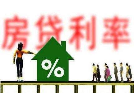 房贷53万元30年还清，利息55万元，利息比本金还多正常吗?