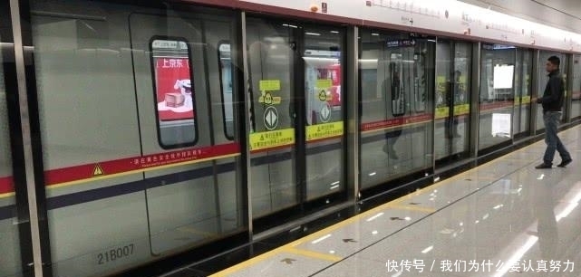  第一名：中国地铁最发达4座城市，上海只能排第二，第一名共有20