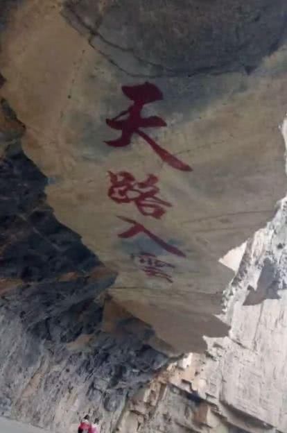 中国突然发现一井底村，村民隔绝外界几千年，太震撼了！