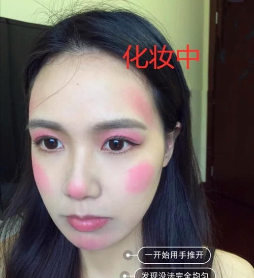 「芭比」一支芭比粉口红完成全脸妆容,开头:开玩笑?结局:大神,求教程