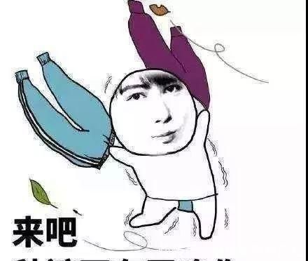  【赶来】降温了！暴跌10°！一波强冷空气正在赶来淳安......