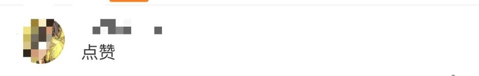  #排队#上海北欧式排队领口罩上热搜！然而更暖心的是……