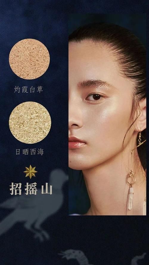 『设计』神仙打架?这些国货美妆颜值也太高高高了吧!