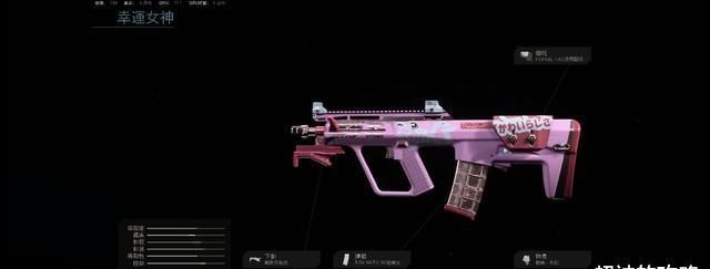  真香：《COD16：战区》大马士革皮肤真香？斗鱼茄子最爱这款皮肤