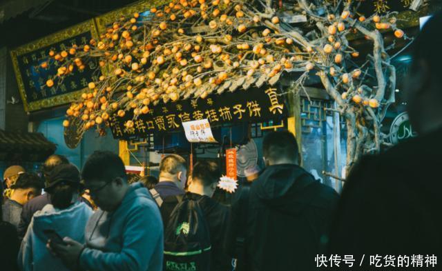 西安网红的景点，各种小吃让人眼花缭乱，外国人也好这口