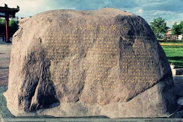 这座奇特历史古城没有红绿灯，却从不堵车