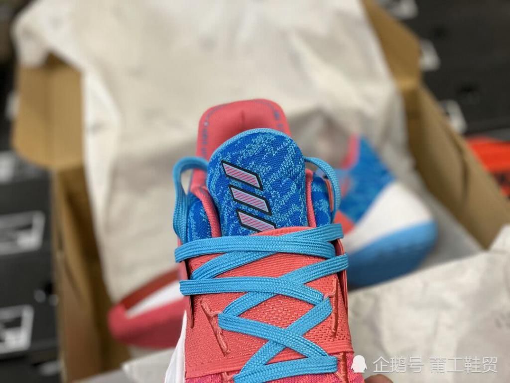  开箱|颜值提升却丢弃了性能，实战还能香吗？阿迪达斯Harden 4粉蓝开箱！