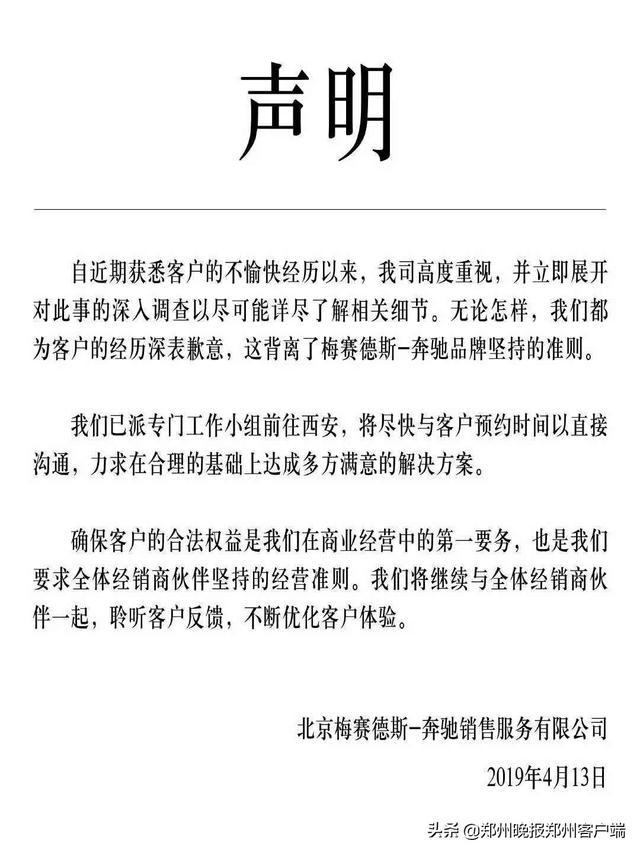 t01b31ac73e01cf5b19.jpg?size=640x853