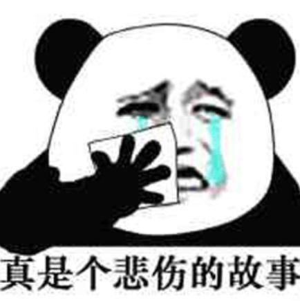 一张机票一天内上海北京飞4次！搭乘东航这趟航班的小伙伴心态崩