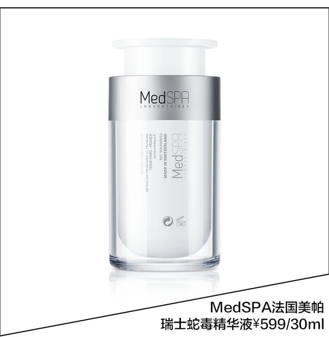 51岁的周慧敏美成了少女偶像 我儿时的玉女掌门人真的永远不会老