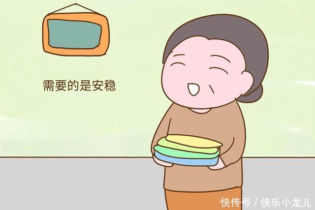  『子女』为何很多老人，不愿意子女轮流给自己养老?60岁老人说出了大实话