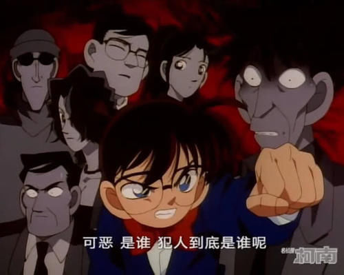 【感觉】名侦探柯南:动漫的恐怖元素越来越少?惊悚番成恋爱番