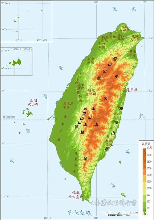 最美中国岛屿——中华十大岛排名