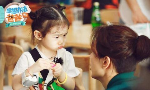 爸爸去哪改名视频