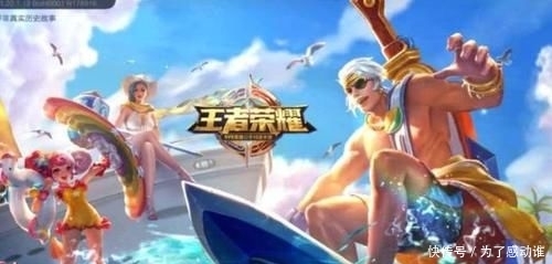 『艾琳』若免费获得一个英雄,看到新手秒选武则天笑了,这个射手才是老玩家最爱