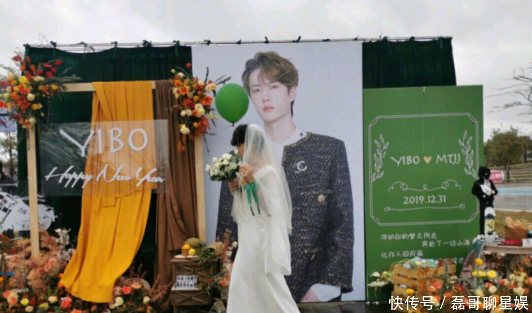 【婚纱】男粉丝穿婚纱追星王一博,网友的评论可有深度了,有意思