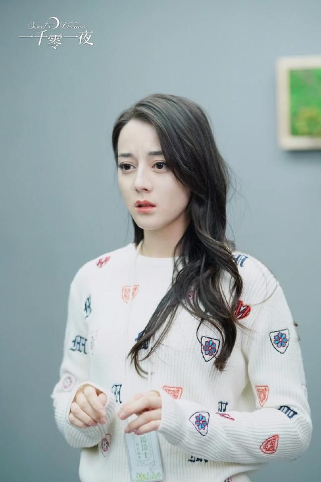 1001夜:热巴教你最撩人的百变发型，难怪邓伦爱上凌凌七!