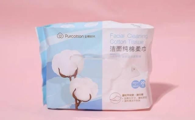  皮肤■8款热门洗脸巾测评|我的换季皮肤问题居然是被它们治好的