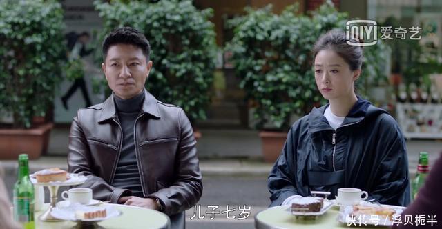  内搭■蒋欣新剧造型，一身潮牌，为啥就是不洋气？