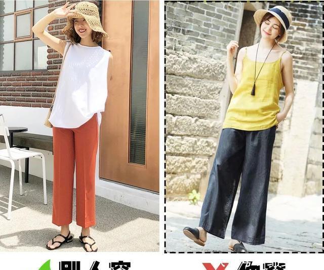 『针织上衣』比阔腿裤更百搭!今年流行「云朵裤」,舒适又显瘦