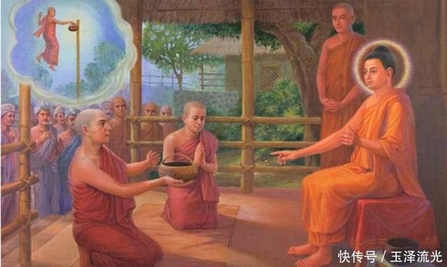 《金刚经》究竟什么是无相布施