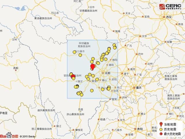 四川成都市崇州市发生3.0级地震