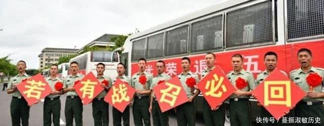 唯一一次紧急召回退伍士兵，所有的“中国老兵”，无一人缺席！