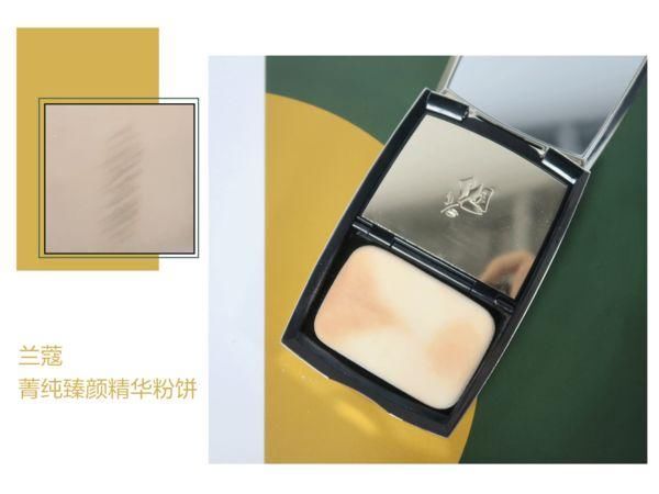 你和时刻都完美的妆容中间，大概差了这8款粉饼!