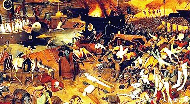  『欧洲』欧洲中世纪的“黑死病”，死亡人口达2500万人，比例数超过二战！