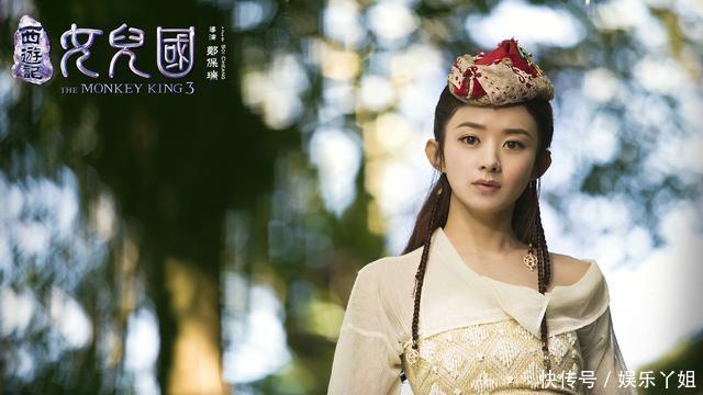 出道12年无绯闻，拼命拍戏导致旧伤复发，明明单身却被曝怀孕