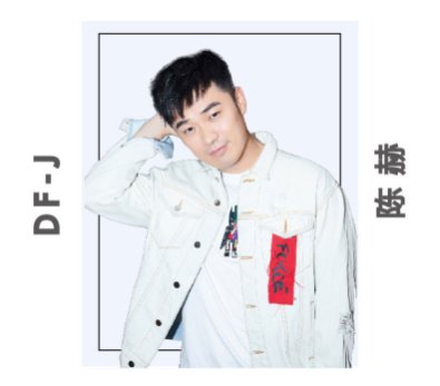 ATTENTION! GATEONE开启西安赛格网红新地标!