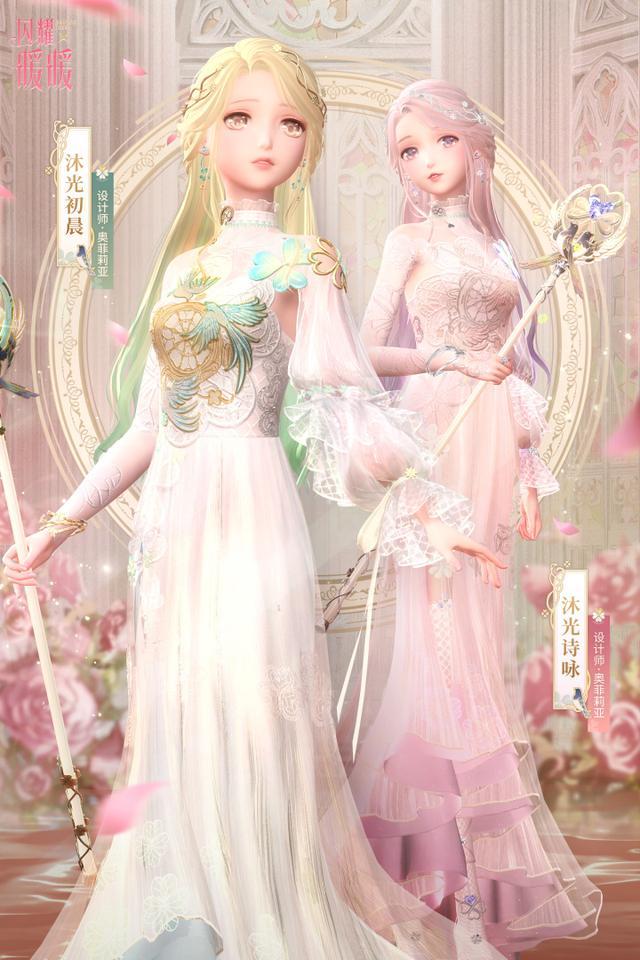 #鞋子是由白色#闪耀暖暖:全新非凡套装即将来袭,信鸽王国再出绝美新衣
