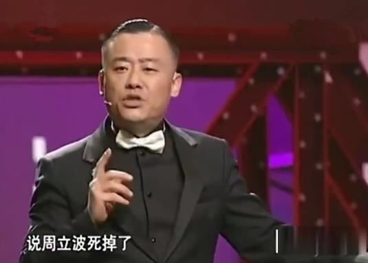 唐爽怒斥谎言无需代价，周立波晒旧视频疑回应：我常被谣言攻击