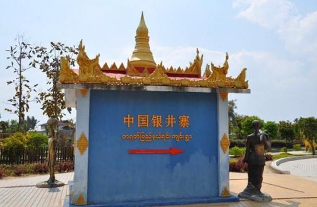 我国边境一座房子:房子主人出国不用办签证,家里房子跨两国