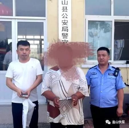沧州一男子朋友圈造谣被拘留 散布大桥垮塌信息