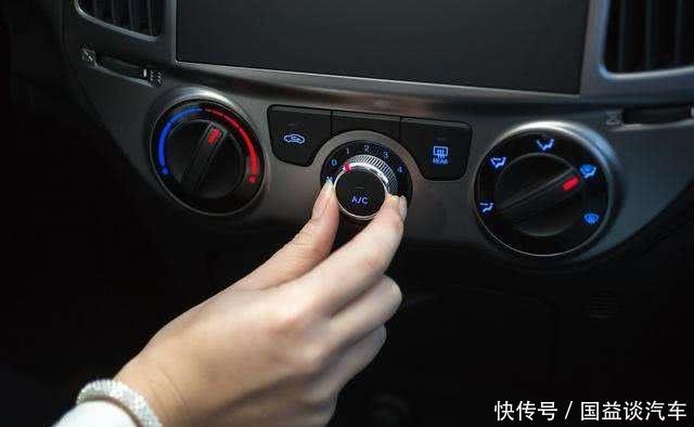 上了高速公路，汽车空调该怎么用？老司机一招就能省油