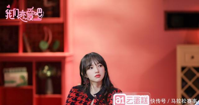 「南方」《我们恋爱吧》成约会教科书,男嘉宾表现引孟非犀利评价