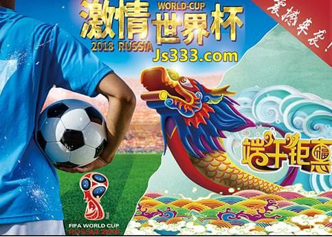 端午小长假 PT电子游戏《糖果炸弹》轰炸了朋