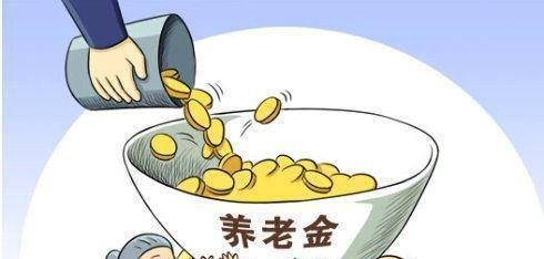 2016年退休, 工龄32年, “中人”退休金重新核算后, 能补发多少