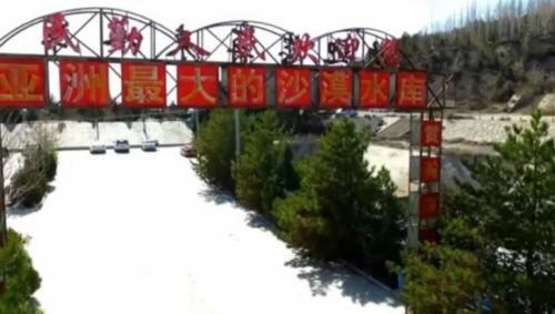  干涸|中国再创绿色奇迹，甘肃干涸300年的湖泊再现波光，面积与