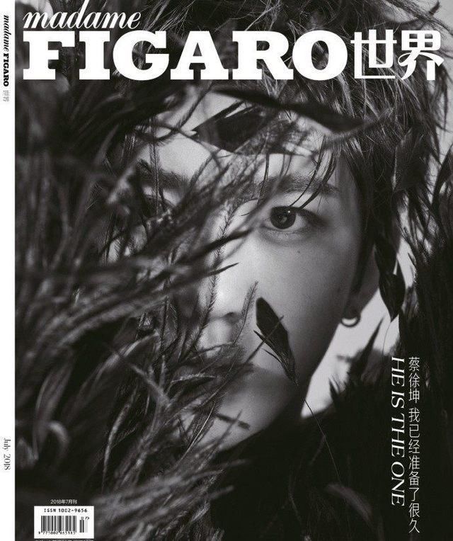 人气男星拍摄时尚封面，蔡徐坤暗黑妖孽，蒋劲夫寸头造型圈粉