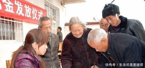 农村独生子女家庭不用担心养老啦,国家出台新政策！