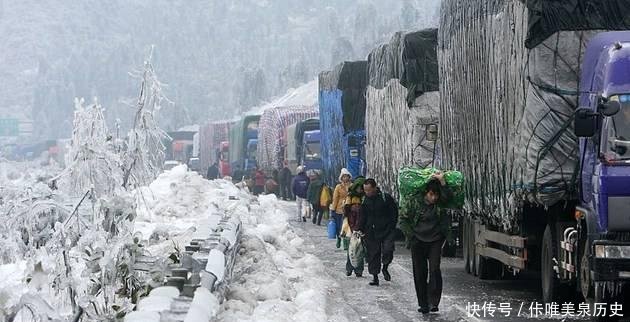  #圣保罗#世界最有名的五次堵车，我国占了两次，还有一个堵到现