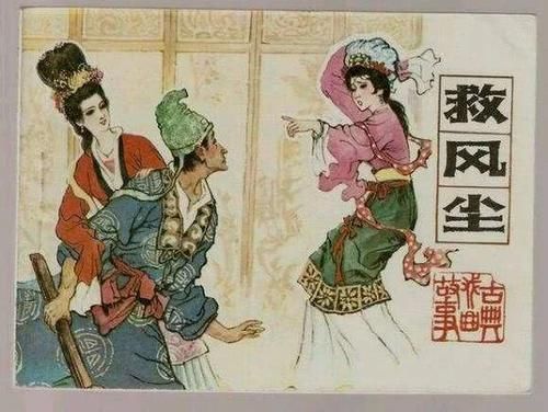  『电视剧』2月电视剧备案速报《密室困游鱼》将拍，《长风渡》等影视化