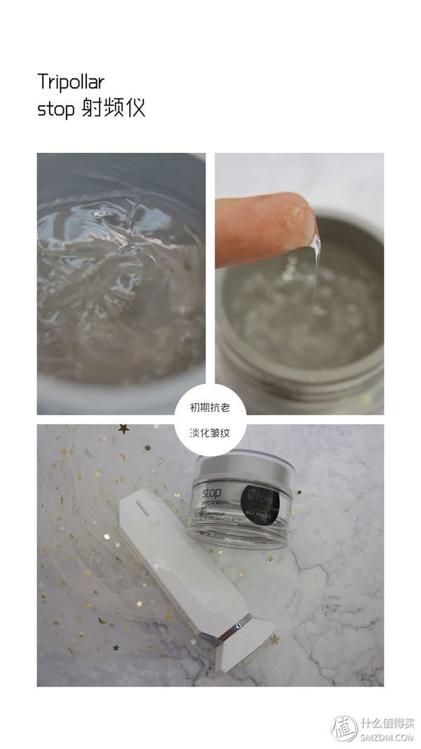 生命不息，臭美不止 篇一:7月美妆爱用品