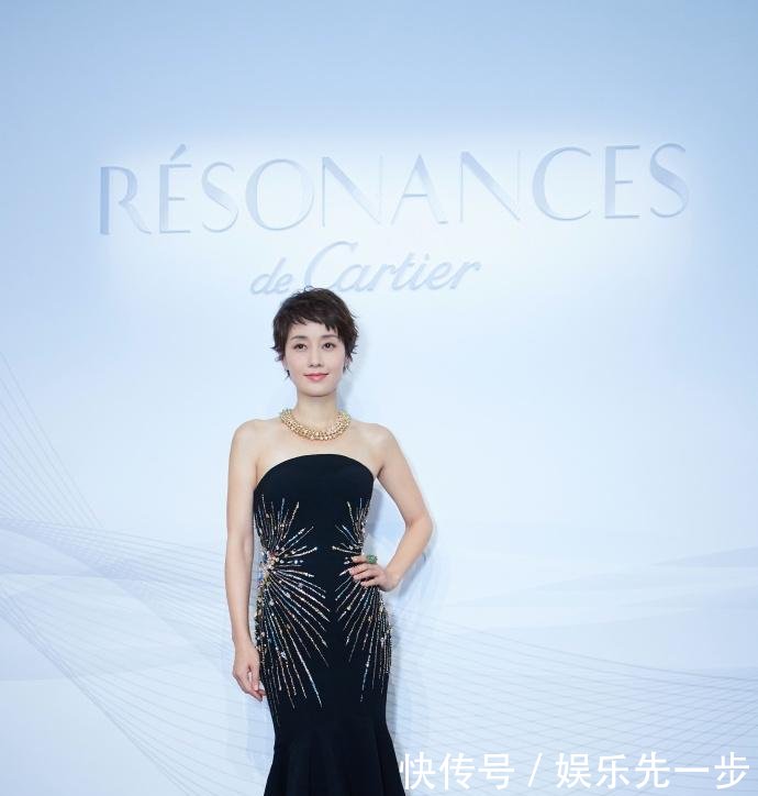 马伊琍跟古力娜扎撞衫, 网友: 女王跟公主的区别一目了然  ?