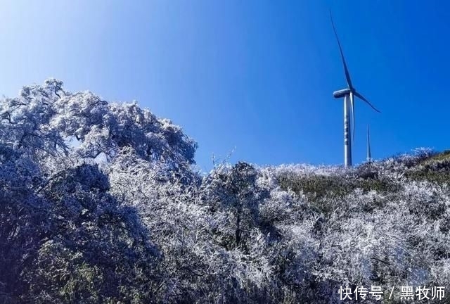 冰雪:灌阳风情:宝盖山的冰雪世界
