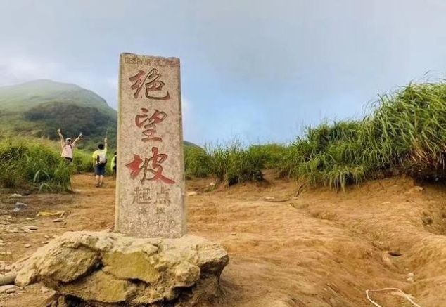 与中国五大名山相比，江西这座山一点也不逊色，却低调得令人心疼